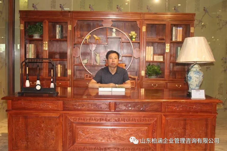 山東柏涵企業(yè)管理咨詢有限公司總經(jīng)理高宏斌——CFO的歷史使命