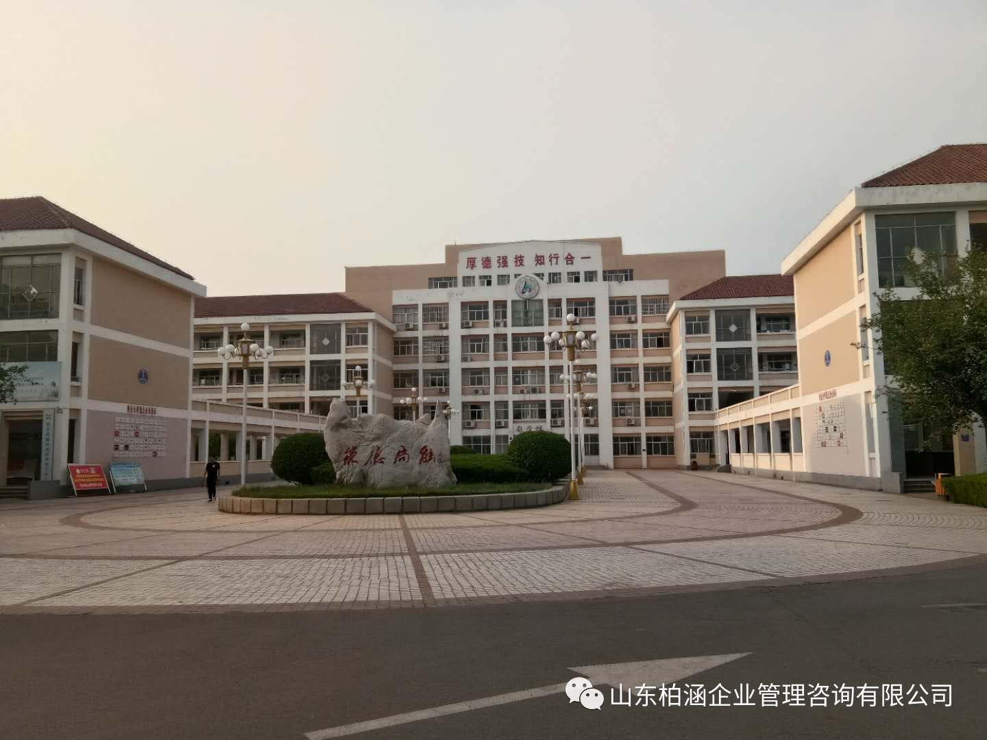 校企合作新模式：[臨沂一諾科技·臨沂職業(yè)學(xué)院]訂單班開(kāi)課了。
