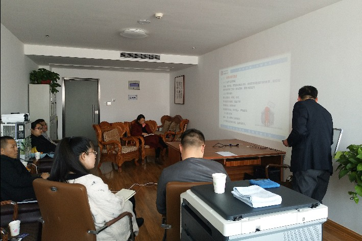 管理咨詢——山東建禹防水材料有限公司財務咨詢項目啟動