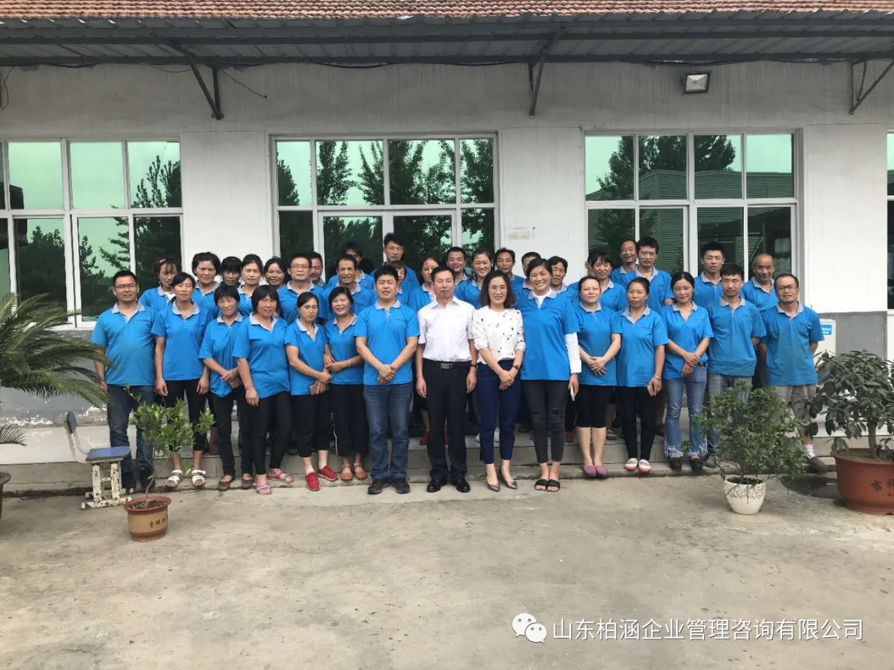 [項目簡報]柏涵管理輔導(dǎo)項目——煜力達公司全面咨詢管理取得階段性成功！
