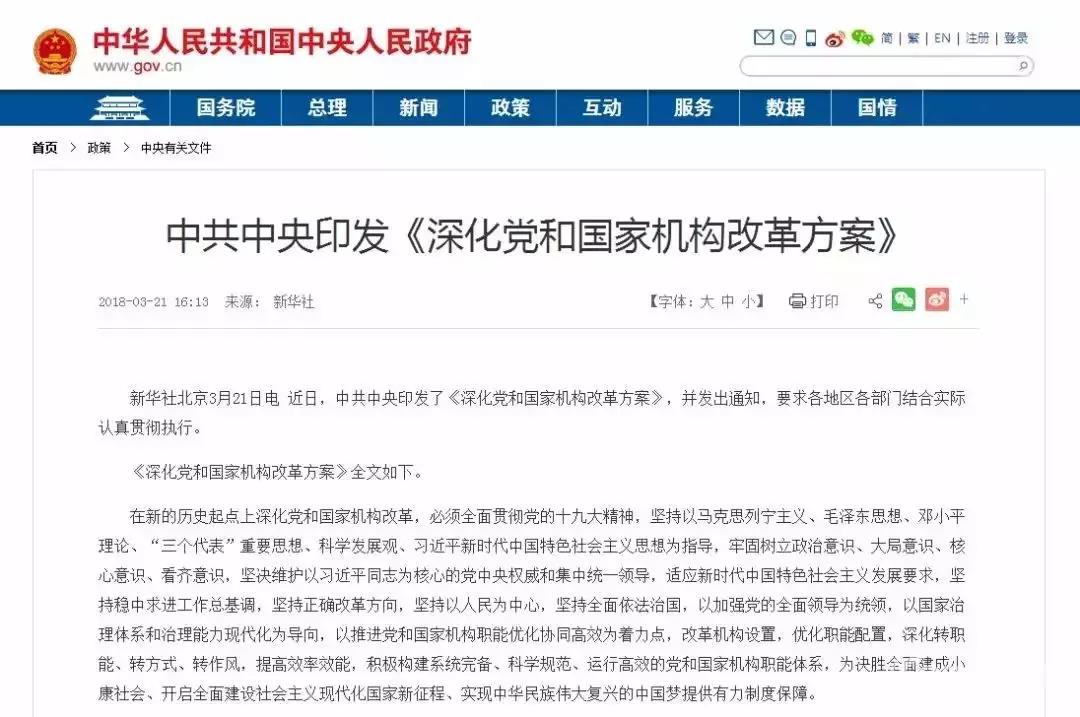注意！這6類(lèi)人可以不用交社保！