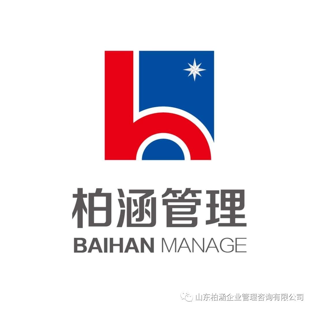 典型案例與點(diǎn)評(píng)，稅務(wù)總局公布稅收“黑名單”與聯(lián)合懲戒