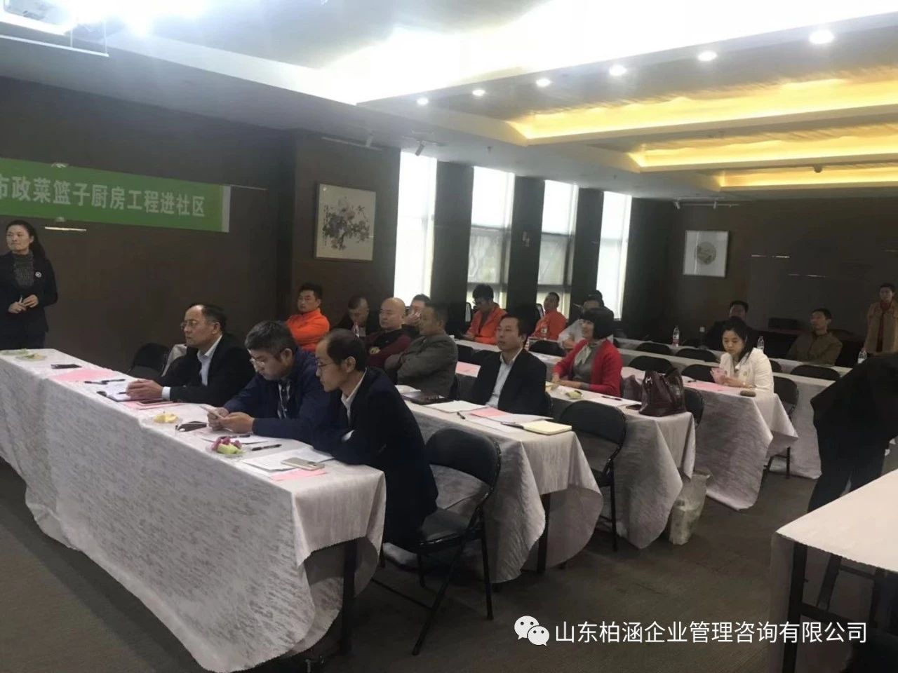 市政菜籃子廚房工程攜手山東柏涵企業(yè)管理咨詢有限公司開展商企聯(lián)盟推廣活動