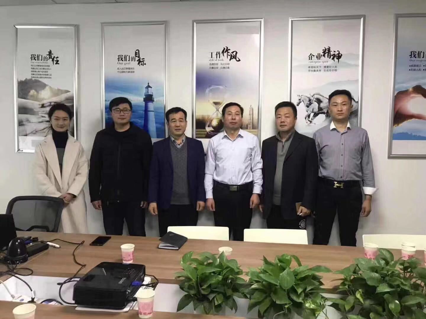 山東柏涵企業(yè)管理咨詢有限公司的第二堂公開學(xué)習(xí)課