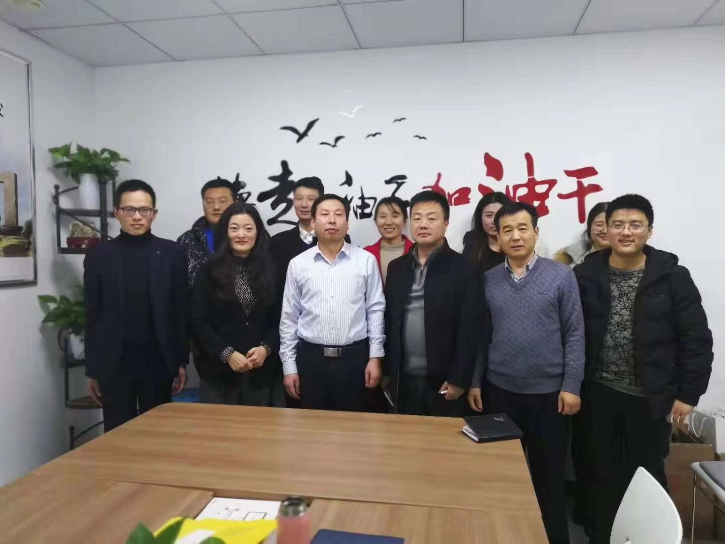 山東柏涵企業(yè)管理咨詢有限公司的第三堂公開學(xué)習(xí)課