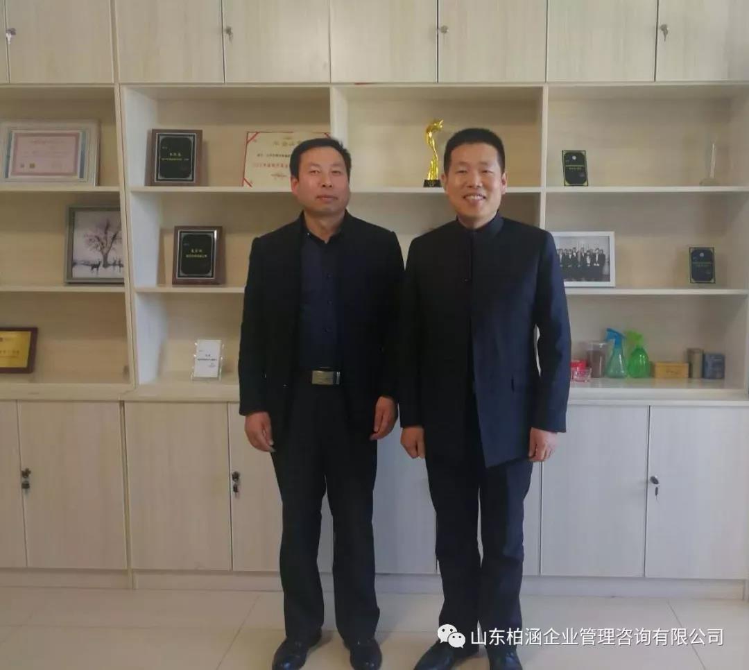 儒商聯(lián)合會、臨沂市中小企業(yè)協(xié)會秘書長主父文翔一行蒞臨柏涵視察指導(dǎo)