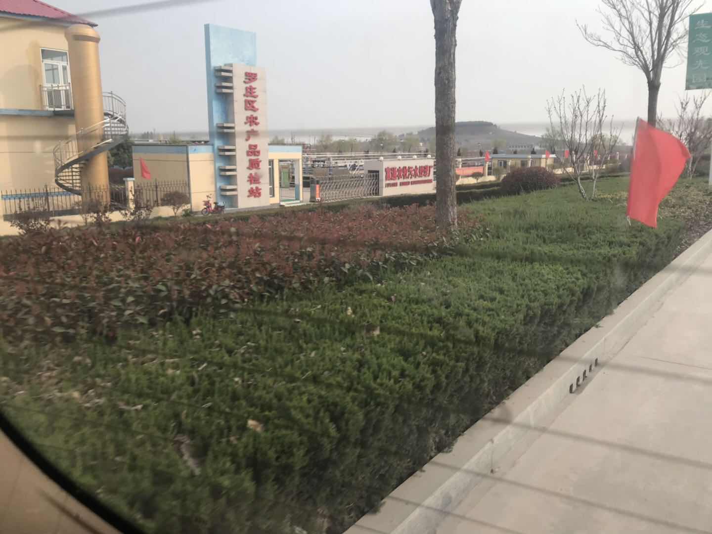 厚德農(nóng)牧04.jpg 厚德農(nóng)牧04.jpg