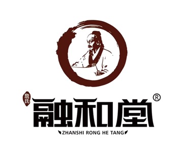 柏涵管理咨詢項(xiàng)目--山東融和堂財(cái)務(wù)管理咨詢項(xiàng)目全面啟動(dòng)
