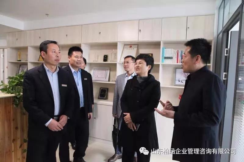 臨沂市委統(tǒng)戰(zhàn)部副部長楊秀秀一行蒞臨柏涵管理視察指導(dǎo)