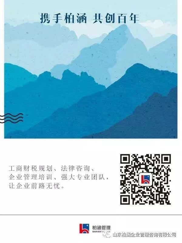 微信圖片_20200704140718.jpg 微信圖片_20200704140718.jpg